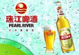 珠江啤酒（002461）最新動態(tài) 生物技術開發(fā)服務與后市走勢前瞻